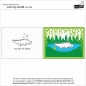 Preview: Lawn Fawn Clear Stamps - Croc My World