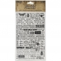 Preview: Tim Holtz Remnant Rubs - Specimen